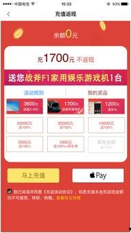 国产二页,引领潮流的创新科技产品解析