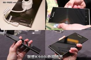 手机在线国产小视频